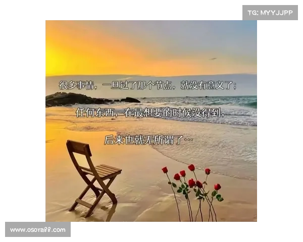 如何通过合理规划与努力实现理想的美好家境与生活质量